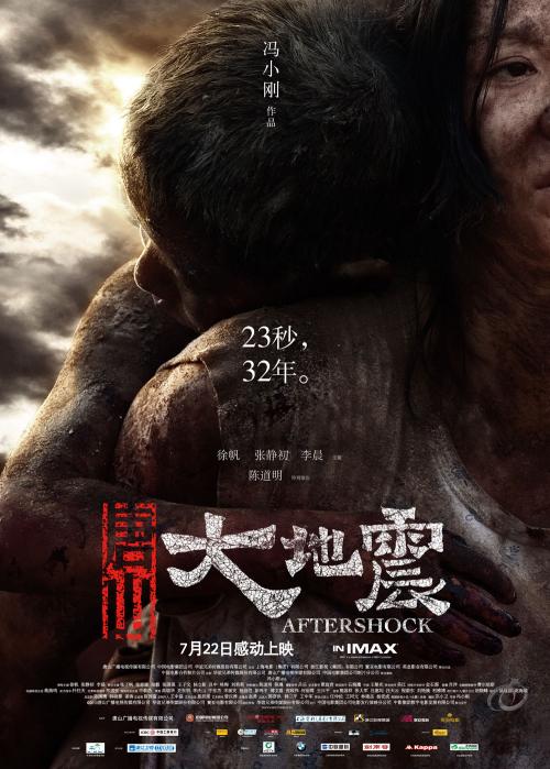 伍尔弗汉普顿办理假证